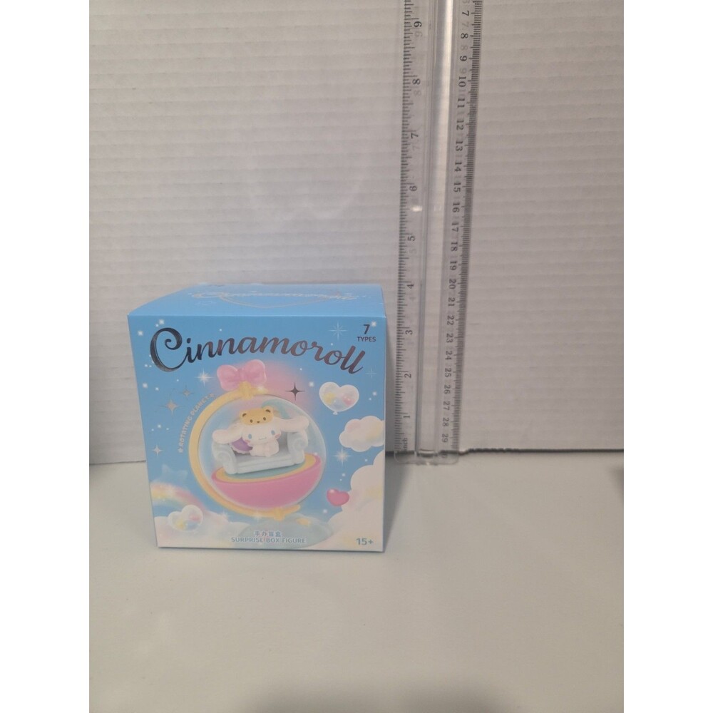 Cinnamoroll Rotating Planet Surprise Box New Unopened box